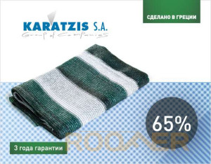 Фасовка сітка для затінення KARATZIS біло-зелена 65% (6*10)