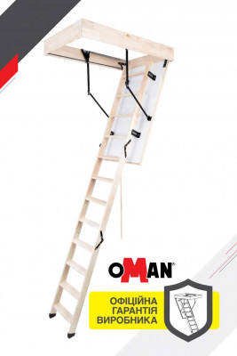 Чердачная лестница Oman Termo S (130x70) H280