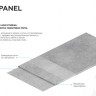 Цементно-перлитовая плита, 9мм (2400х1200)