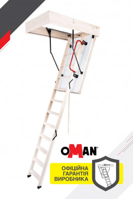 Чердачная лестница Oman Polar (120x70) H280