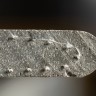 Цементно-перлитовая плита,12мм (2400х1200)