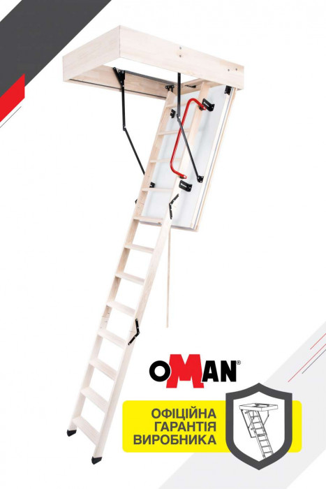 Чердачная лестница Oman Polar (120x60) H280
