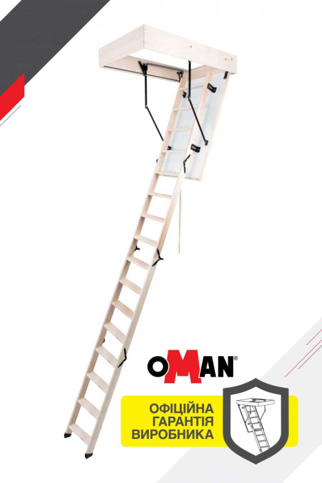 Чердачная лестница Oman Long Termo S (120x70) H335