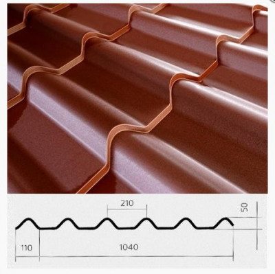 Металочерепиця Ера