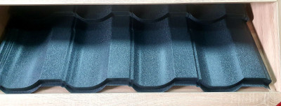 Металочерепиця &quot;МОДЕРН&quot; 