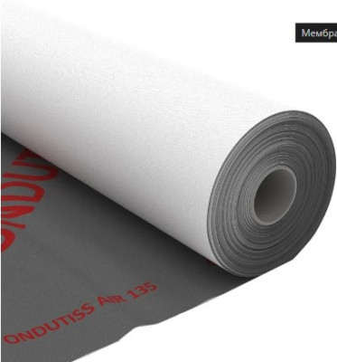 Тришарова мембрана Ondutiss Air 135  1,5м*50м
