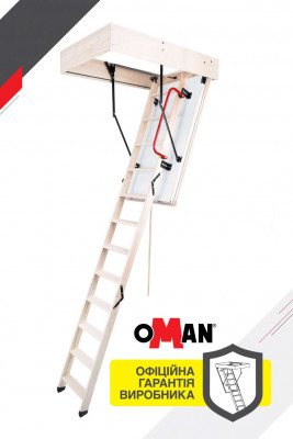 Чердачная лестница Oman Polar Z2 (120x60) H280