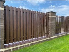 Штахетник, Кварц Voestalpine Австрія