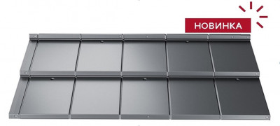 Металочерепиця Garda  МОДУЛЬНА  