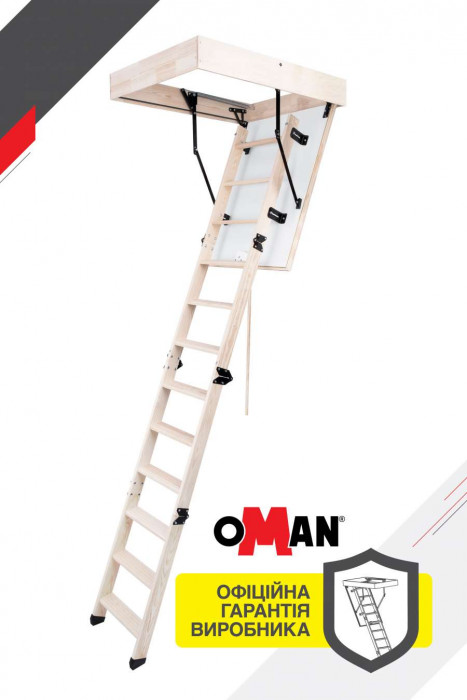 Чердачная лестница Oman Compact Termo (100x60) H280!