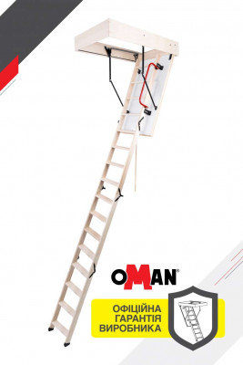 Чердачная лестница Oman Long Polar (120x60) H310!