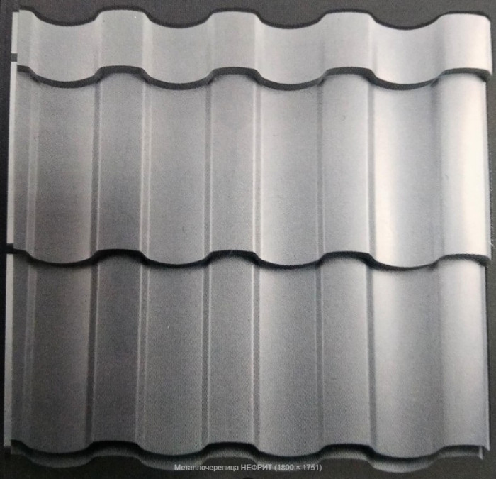 Металочерепиця "Нефрит"  МОДУЛЬНА