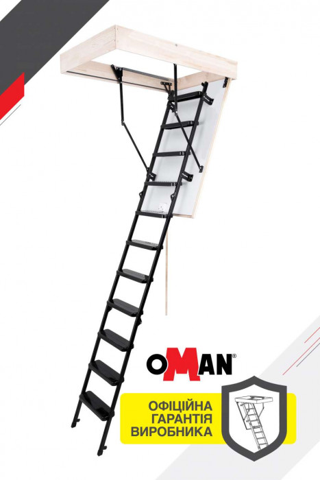 Чердачная лестница Oman Solid Termo (120x55) H280