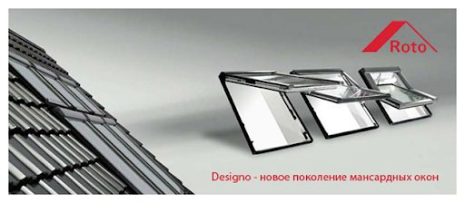 Mansard window Roto Designo R7