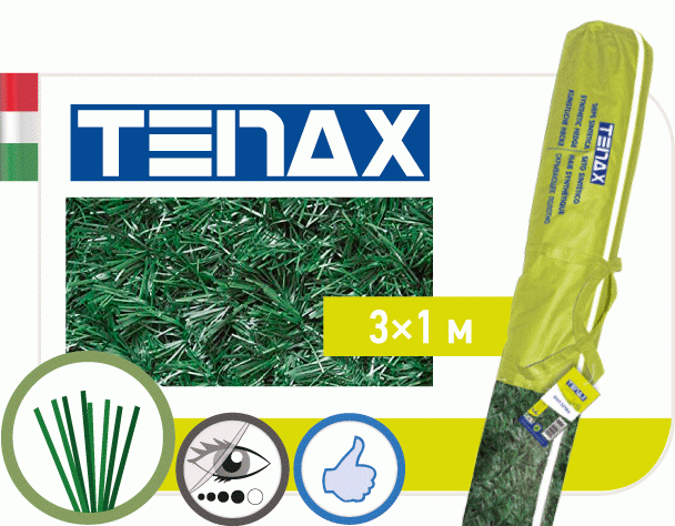 Штучная декоративная ограда DIVY EXTRA 1*3м