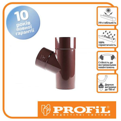 Тройник Profil 100/100/60 130 коричневый