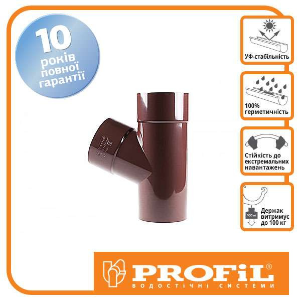 Трійник Profil 100/100/60 130 коричневий