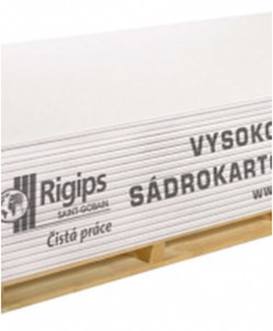 Гіпсокартон RIGIPS акустичний вологостійкий