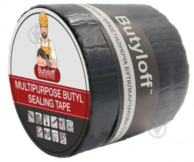 Стрічка бутилкаучукова герметизуюча BUTYLOFF 50мм 10м 10м