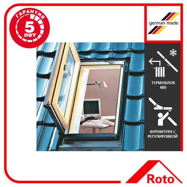 Люк для житлових та офісних приміщень WDA Designo R3