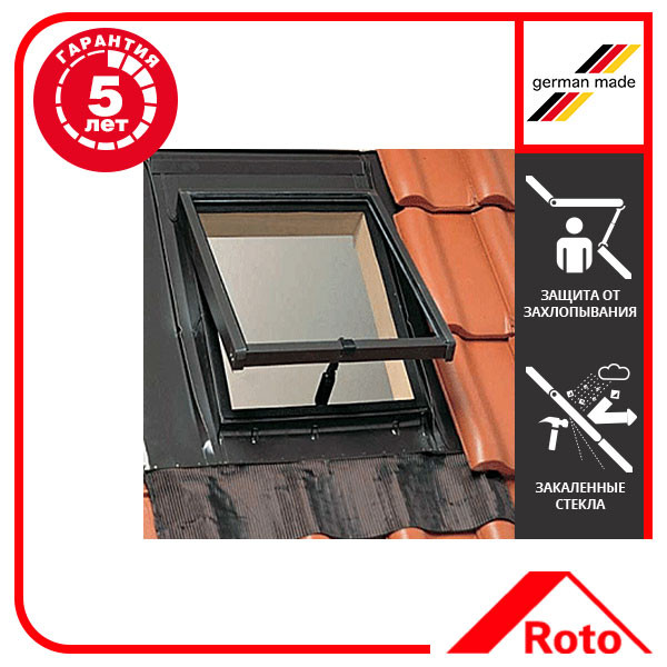 Люк вихід на покрівлю WDL Lucarno