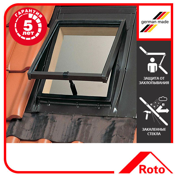 Люк вихід на покрівлю WDL Lucarno