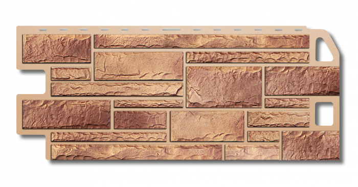 Basement ALTA PROFILE (Stone)