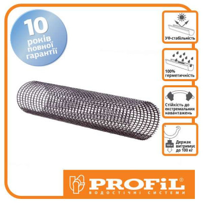 Сетка для желоба чёрная