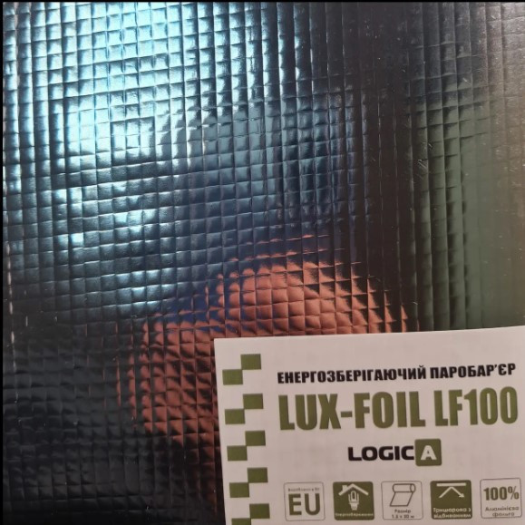 Паробар'єр енергозберігаючий фольгований LUX-FOIL 100