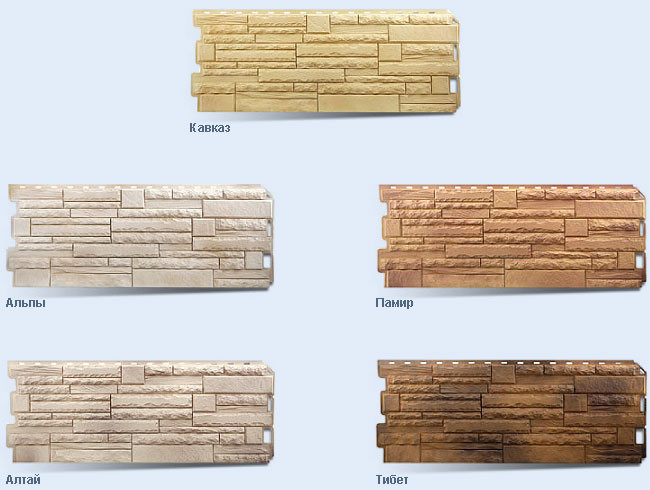 Цокольний АЛЬТА ПРОФІЛЬ ( Скелястий камінь )