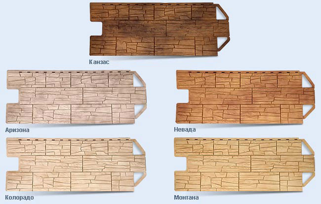 Цокольний АЛЬТА ПРОФІЛЬ ( Каньйон )