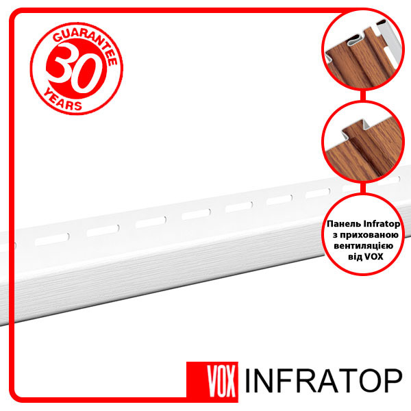 Планка J-trim VОX Infratop