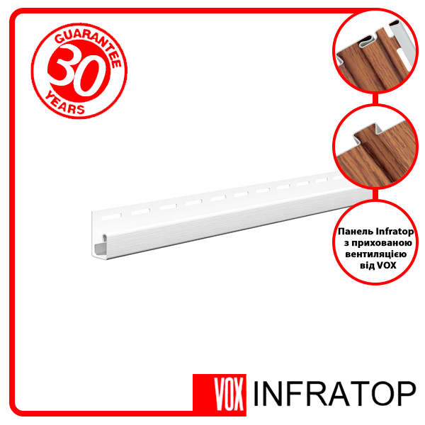 Планка J-trim VОX Infratop