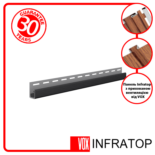 Планка J-trim VОX Infratop