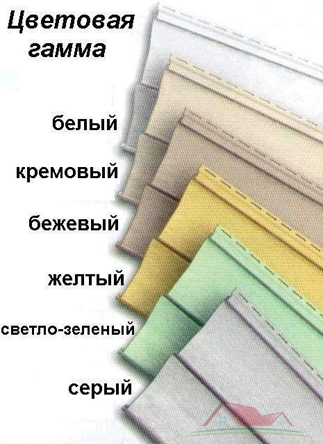 Сайдинг VOX (білий)