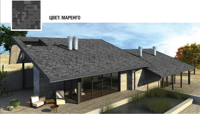 Бітумна черепиця АКВАІЗОЛ  серія Акцент колекція Еталон - гарантія 35 років