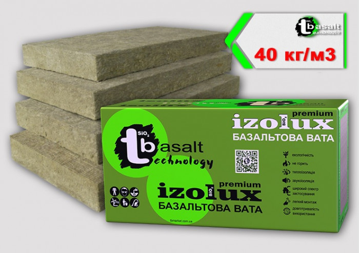 Isolux Premium 40 ( утепление кровли и мансард )
