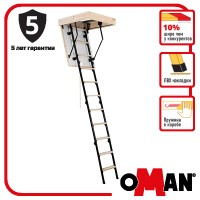 Чердачная лестница Oman Mini Termo (100x60) H265