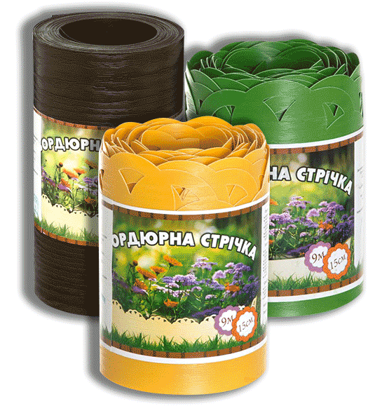 Садовая бордюрная лента перфорированная