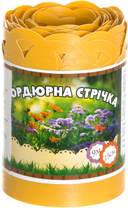Садова бордюрна стрічка перфорована