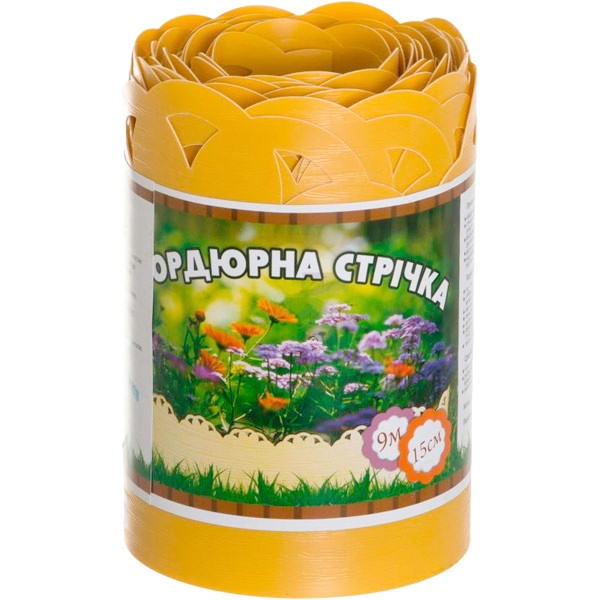 Садова бордюрна стрічка перфорована