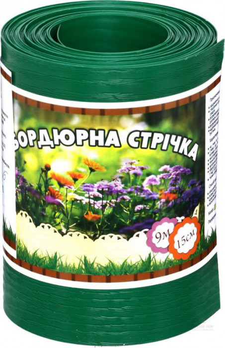 Садова бардюрна стрічка