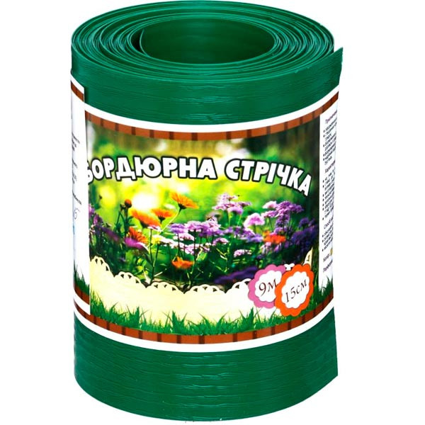 Garden border tape without perforation