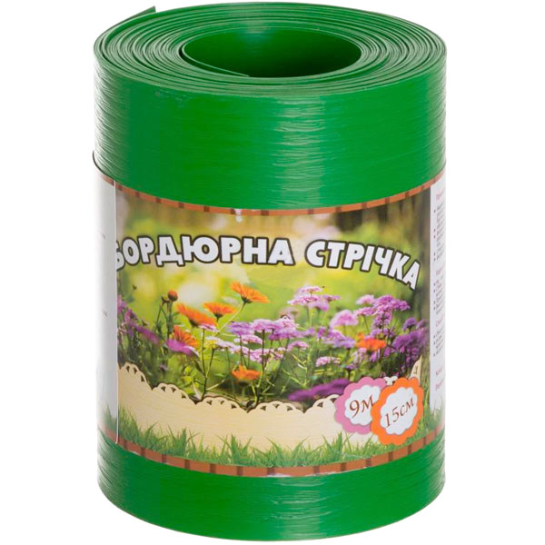 Garden border tape without perforation