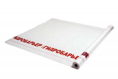 Підпокрівельна гідроізоляційна плівка Гідробар'єр Д110