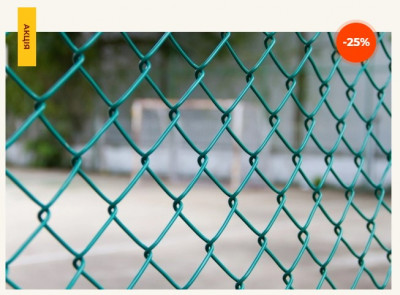 СІТКА РИБИЦЯ ПП