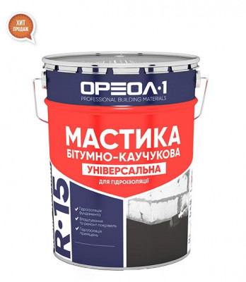 Мастика бітумно-каучукова &quot;Універсальна&quot; Ореол-1 20кг