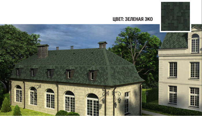 Bituminous shingles AQUAIZOL  Accent  Mexico - 25 years warranty