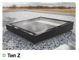 ВІКНА ДЛЯ ПЛОСКИХ ДАХІВ FAKRO