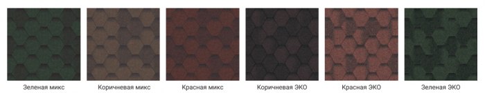 Бітумна черепиця АКВАІЗОЛ  Мозаїка  КОРИЧНЕВИЙ МІКС- гарантія 25 років 